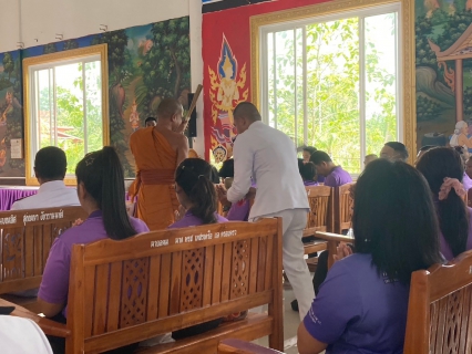 ไฟล์แนบ การประปาส่วนภูมิภาคสาขาคลองท่อมเข้าร่วมพิธีเจริญพระพุทธมนต์เฉลิมพระเกียรติสมเด็จพระกนิษฐาธิราชเจ้า กรมสมเด็จพระเทพรัตนราชสุดาฯ สยามบรมราชกุมารี เนื่องในโอกาสวันคล้ายวันพระราชสมภพ