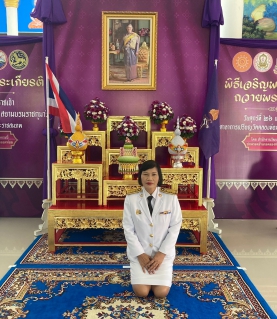 ไฟล์แนบ การประปาส่วนภูมิภาคสาขาคลองท่อมเข้าร่วมพิธีเจริญพระพุทธมนต์เฉลิมพระเกียรติสมเด็จพระกนิษฐาธิราชเจ้า กรมสมเด็จพระเทพรัตนราชสุดาฯ สยามบรมราชกุมารี เนื่องในโอกาสวันคล้ายวันพระราชสมภพ