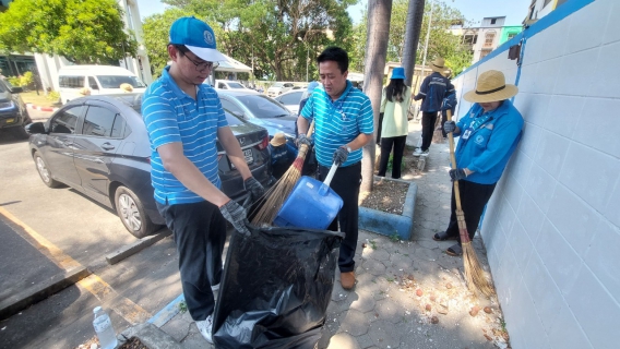 ไฟล์แนบ การประปาส่วนภูมิภาคสาขารังสิต (ชั้นพิเศษ) จัดกิจกรรม Big Cleaning Day ประจำปี 3/2567  
