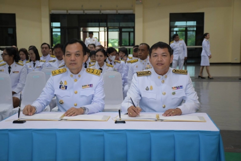 ไฟล์แนบ กปภ.สาขานราธิวาส ร่วมพิธีเฉลิมพระเกียรติสมเด็จพระเจ้าลูกยาเธอ เจ้าฟ้าทีปังกรรัศมีโชติ มหาวชิโรตตมางกูร สิริวิบูลยราชกุมาร