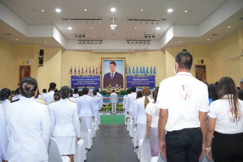 ไฟล์แนบ กปภ.สาขานราธิวาส ร่วมพิธีเฉลิมพระเกียรติสมเด็จพระเจ้าลูกยาเธอ เจ้าฟ้าทีปังกรรัศมีโชติ มหาวชิโรตตมางกูร สิริวิบูลยราชกุมาร