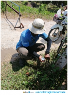 ไฟล์แนบ กปภ.สาขาขนอม ลงพื้นที่ตรวจวัดแรงดันน้ำเพื่อเป็นการวิเคราะห์หาจุดท่อแตก/รั่วเบื้องต้น  และแก้ไขปัญหาน้ำไม่ไหล/น้ำไหลอ่อน บริเวณซอยเขาขุนพนม ม.12 ต.ขนอม อ.ขนอม จ.นครศรีธรรมราช 