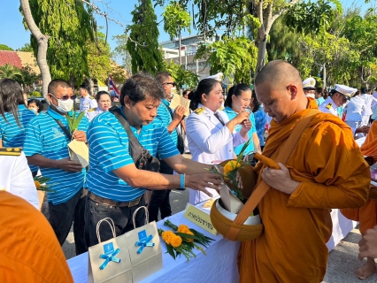 ไฟล์แนบ กปภ.สาขาประจวบคีรีขันธ์ ร่วมพิธีทำบุญตักบาตรถวายพระกุศลและถวายพระพร เนื่องในโอกาสวันคล้ายวันประสูติ สมเด็จพระเจ้าลูกยาเธอ เจ้าฟ้าทีปังกรรัศมีโชติ มหาวชิโรตตมางกูร สิริวิบูลยราชกุมาร 29 เมษายน 2567 