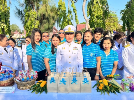 ไฟล์แนบ กปภ.สาขาประจวบคีรีขันธ์ ร่วมพิธีทำบุญตักบาตรถวายพระกุศลและถวายพระพร เนื่องในโอกาสวันคล้ายวันประสูติ สมเด็จพระเจ้าลูกยาเธอ เจ้าฟ้าทีปังกรรัศมีโชติ มหาวชิโรตตมางกูร สิริวิบูลยราชกุมาร 29 เมษายน 2567 