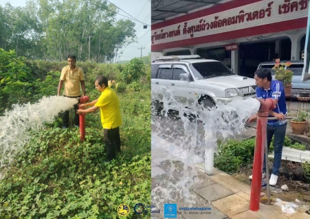 ไฟล์แนบ กปภ.สาขาบ้านนาสาร ระบายตะกอนในเส้นท่อจ่ายน้ำ (Blow off) ตามโครงการผู้ใช้น้ำมั่นใจน้ำประปาสะอาด ปลอดภัย กปภ.เช็ค ชัวร์ ตามแผนประจำเดือนเมษายน 2567