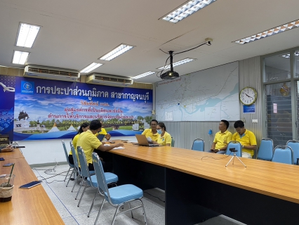 ไฟล์แนบ กปภ.สาขากาญจนบุรี รับการตรวจประเมินมาตรฐานศูนย์ราชการสะดวก GECC ปี 2567 