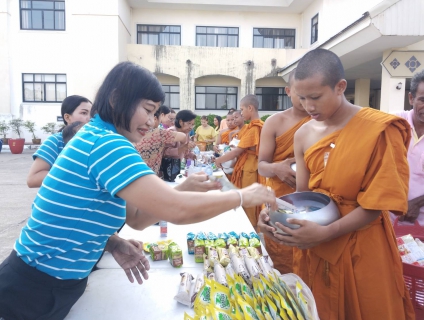 ไฟล์แนบ การประปาส่วนภูมิภาคสาขาคลองท่อมวมทำบุญตักบาตรข้าวสารอาหารแห้ง แก่ สามเณร