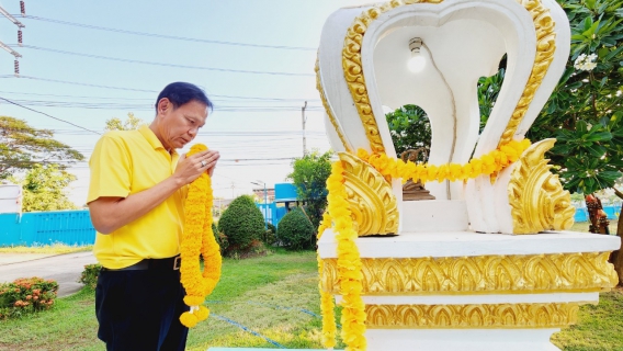 ไฟล์แนบ กปภ.สาขาพิษณุโลก จัดกิจกรรมสรงน้ำพระแม่ธรณี พระพุทธ เนื่องในโอกาสประเพณีวันสงกรานต์ 2567