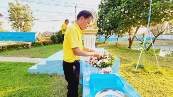 ไฟล์แนบ กปภ.สาขาพิษณุโลก จัดกิจกรรมสรงน้ำพระแม่ธรณี พระพุทธ เนื่องในโอกาสประเพณีวันสงกรานต์ 2567