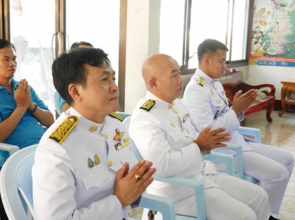 ไฟล์แนบ ร่วมพิธีสวดพระปริตรและเจริญพระพุทธมนต์เพื่อถวายเป็นพระกุศลแด่สมเด็จพระเจ้าลูกยาเธอ เจ้าฟ้าทีปังกรรัศมีโชติฯ