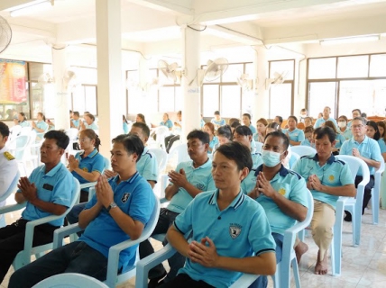 ไฟล์แนบ ร่วมพิธีสวดพระปริตรและเจริญพระพุทธมนต์เพื่อถวายเป็นพระกุศลแด่สมเด็จพระเจ้าลูกยาเธอ เจ้าฟ้าทีปังกรรัศมีโชติฯ