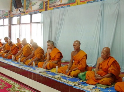 ไฟล์แนบ ร่วมพิธีสวดพระปริตรและเจริญพระพุทธมนต์เพื่อถวายเป็นพระกุศลแด่สมเด็จพระเจ้าลูกยาเธอ เจ้าฟ้าทีปังกรรัศมีโชติฯ