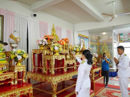 ไฟล์แนบ ร่วมพิธีสวดพระปริตรและเจริญพระพุทธมนต์เพื่อถวายเป็นพระกุศลแด่สมเด็จพระเจ้าลูกยาเธอ เจ้าฟ้าทีปังกรรัศมีโชติฯ