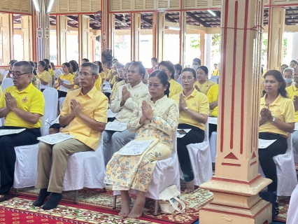 ไฟล์แนบ กปภ.สาขาภูเก็ต ร่วมพิธีพระพุทธมนต์เฉลิมพระเกียรติ ถวายพระพรชัยมงคล พระบาทสมเด็จพระเจ้าอยู่หัว เนื่องในโอกาส วันเฉลิมพระชนมพรรษา 6 รอบ 28 กรกฎาคม 2567