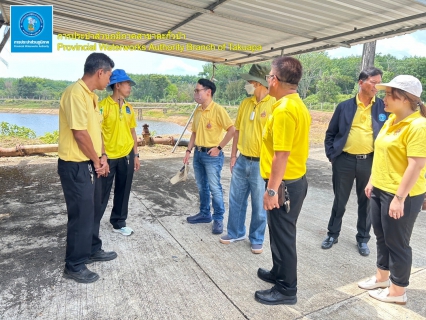 ไฟล์แนบ การประปาส่วนภูมิภาค ให้การต้อนรับ สำนักงานบริหารหนี้สาธารณะ(สบน.)ในการติดตามประเมินผลโครงการลงทุนภาครัฐ ประจำปีงบประมาณ พ.ศ. 2567