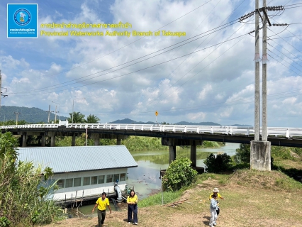 ไฟล์แนบ การประปาส่วนภูมิภาค ให้การต้อนรับ สำนักงานบริหารหนี้สาธารณะ(สบน.)ในการติดตามประเมินผลโครงการลงทุนภาครัฐ ประจำปีงบประมาณ พ.ศ. 2567