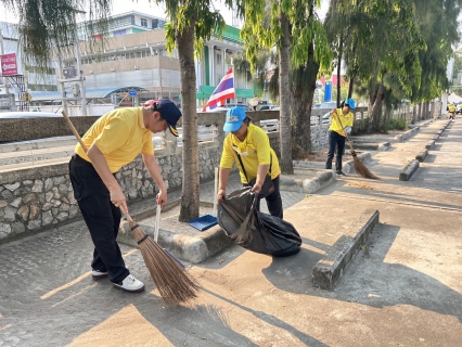 ไฟล์แนบ กปภ.สาขาประจวบคีรีขันธ์ ร่วมกิจกรรม Big Cleaning Day เพื่อเฉลิมพระเกียรติพระบาทสมเด็จพระเจ้าอยู่หัว เนื่องในโอกาสมหามงคลเฉลิมพระชนมพรรษา 6 รอบ 28 กรกฎาคม 2567 