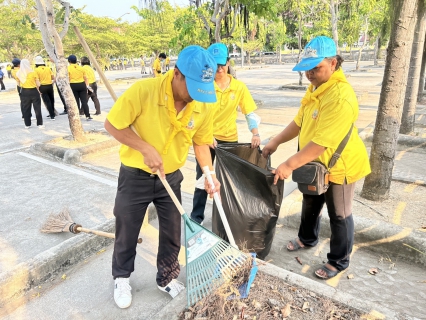 ไฟล์แนบ กปภ.สาขาประจวบคีรีขันธ์ ร่วมกิจกรรม Big Cleaning Day เพื่อเฉลิมพระเกียรติพระบาทสมเด็จพระเจ้าอยู่หัว เนื่องในโอกาสมหามงคลเฉลิมพระชนมพรรษา 6 รอบ 28 กรกฎาคม 2567 