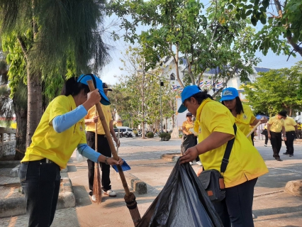 ไฟล์แนบ กปภ.สาขาประจวบคีรีขันธ์ ร่วมกิจกรรม Big Cleaning Day เพื่อเฉลิมพระเกียรติพระบาทสมเด็จพระเจ้าอยู่หัว เนื่องในโอกาสมหามงคลเฉลิมพระชนมพรรษา 6 รอบ 28 กรกฎาคม 2567 