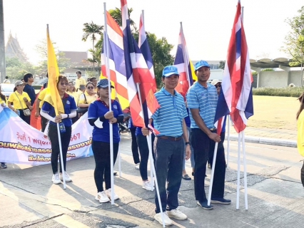 ไฟล์แนบ กปภ.ข. 10 ร่วมแสดงพลังแรงงาน ในกิจกรรมเฉลิมฉลองวันแรงงานแห่งชาติ ประจำปี 2567