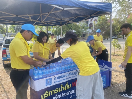 ไฟล์แนบ กปภ.สาขาสุราษฎร์ธานี(ชั้นพิเศษ) ร่วมกิจกรรมจิตอาสาเนื่องในวันปฐมบรมราชาภิเษกพระบาทสมเด็จพระเจ้าอยู่หัว และกิจกรรม Big Cleaning Day  