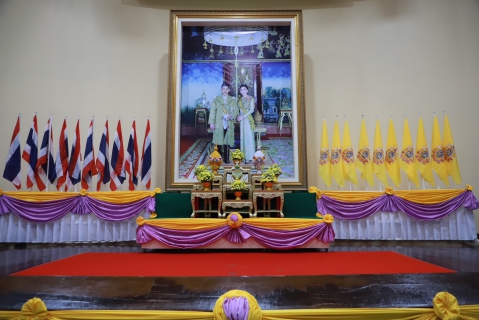 ไฟล์แนบ กปภ.สาขานราธิวาส ร่วมพิธีรับพระราชทานพระบรมฉายาลักษณ์ พระบาทสมเด็จพระเจ้าอยู่หัวและสมเด็จพระนางเจ้าฯ พระบรมราชินี