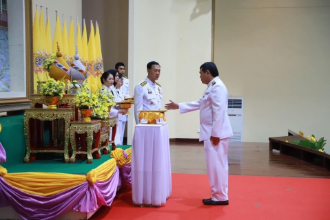 ไฟล์แนบ กปภ.สาขานราธิวาส ร่วมพิธีรับพระราชทานพระบรมฉายาลักษณ์ พระบาทสมเด็จพระเจ้าอยู่หัวและสมเด็จพระนางเจ้าฯ พระบรมราชินี