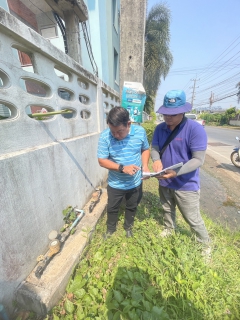 ไฟล์แนบ กปภ.สาขากำแพงเพชร เร่งตรวจสอบมาตรที่แนวโน้มที่ชำรุด เพื่อรักษาผลประโยชน์ของ กปภ.