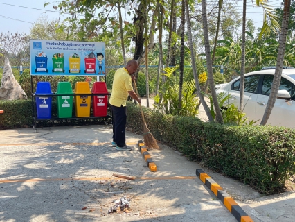 ไฟล์แนบ กปภ.สาขาราชบุรี จัดกิจกรรม Big Cleaning Day (Kick-off) ทำความสะอาดอาคารสถานที่ทำการ ตลอดจนพื้นสาธารณะให้มีทัศนียภาพที่สวยงาม