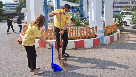 ไฟล์แนบ กปภ.สาขาฉะเชิงเทรา จัดกิจกรรม Big Cleaning Day และกิจกรรม 5 ส. เพื่อร่วมเฉลิมพระเกียรติพระบาทสมเด็จพระเจ้าอยู่หัว เนื่องในโอกาสพระราชพิธีมหามงคลเฉลิมพระชนมพรรษา 6 รอบ 28 กรกฎาคม 2567