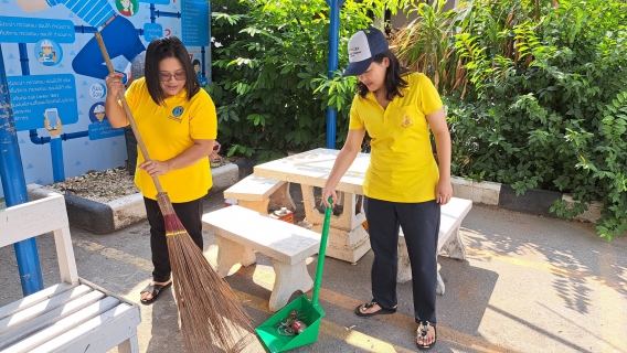 ไฟล์แนบ กปภ.สาขาฉะเชิงเทรา จัดกิจกรรม Big Cleaning Day และกิจกรรม 5 ส. เพื่อร่วมเฉลิมพระเกียรติพระบาทสมเด็จพระเจ้าอยู่หัว เนื่องในโอกาสพระราชพิธีมหามงคลเฉลิมพระชนมพรรษา 6 รอบ 28 กรกฎาคม 2567