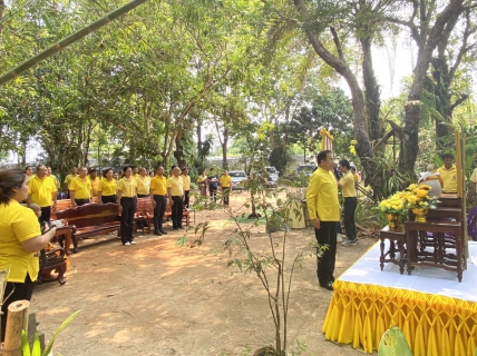 ไฟล์แนบ กปภ.สาขาขลุง เข้าร่วมพิธีเปิดโครงการเฉลิมพระเกียรติพระบาทสมเด็จพระเจ้าอยู่หัว เนื่องในโอกาสมหามงคลเฉลิมพระชนมพรรษา 72 พรรษา 28 กรกฎาคม 2567 กิจกรรมเอามื้อสามัคคี โคก หนอง นา โมเดล