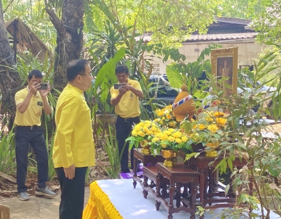 ไฟล์แนบ กปภ.สาขาขลุง เข้าร่วมพิธีเปิดโครงการเฉลิมพระเกียรติพระบาทสมเด็จพระเจ้าอยู่หัว เนื่องในโอกาสมหามงคลเฉลิมพระชนมพรรษา 72 พรรษา 28 กรกฎาคม 2567 กิจกรรมเอามื้อสามัคคี โคก หนอง นา โมเดล