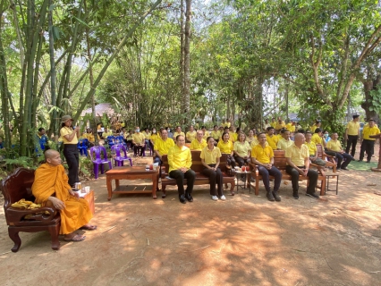 ไฟล์แนบ กปภ.สาขาขลุง เข้าร่วมพิธีเปิดโครงการเฉลิมพระเกียรติพระบาทสมเด็จพระเจ้าอยู่หัว เนื่องในโอกาสมหามงคลเฉลิมพระชนมพรรษา 72 พรรษา 28 กรกฎาคม 2567 กิจกรรมเอามื้อสามัคคี โคก หนอง นา โมเดล