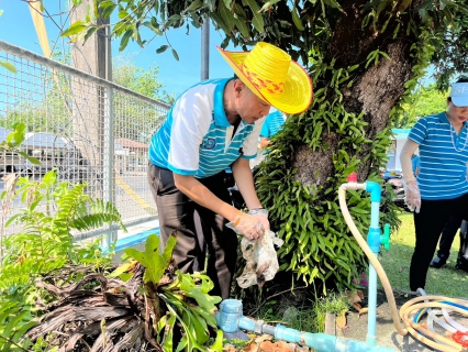 ไฟล์แนบ กปภ.ข.5 จัดกิจกรรม "Big Cleaning Day" เพื่อเฉลิมพระเกียรติพระบาทสมเด็จพระเจ้าอยู่หัว