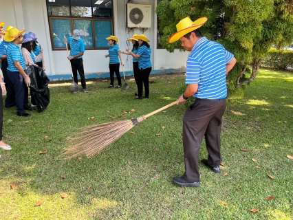 ไฟล์แนบ กปภ.ข.5 จัดกิจกรรม "Big Cleaning Day" เพื่อเฉลิมพระเกียรติพระบาทสมเด็จพระเจ้าอยู่หัว