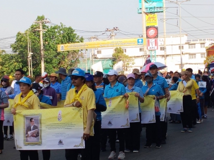 ไฟล์แนบ กปภ.สาขาสมุทรสงคราม ร่วมขบวนแห่ สมโภชเมือง 123 ปี จังหวัดสมุทรสงคราม สักการะหลักเมืองสมุทรสงคราม และสนับสนุนน้ำประปา กปภ. เพื่อนำไปผลิตน้ำดื่ม