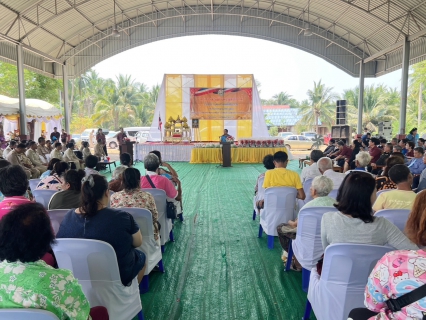 ไฟล์แนบ กปภ.สาขาสมุทรสงคราม ร่วมโครงการจังหวัดเคลื่อนที่ บำบัดทุกข์ บำรุงสุข สร้างรอยยิ้มให้ประชาชน