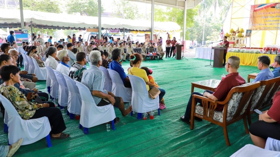 ไฟล์แนบ กปภ.สาขาสมุทรสงคราม ร่วมโครงการจังหวัดเคลื่อนที่ บำบัดทุกข์ บำรุงสุข สร้างรอยยิ้มให้ประชาชน