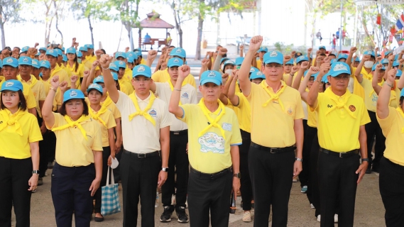 ไฟล์แนบ กปภ.สาขาสมุทรสงคราม นำจิตอาสาพัฒนาบริเวณศาลกรมหลวงชุมพรเขตอุดมศักดิ์ ดอนหอยหลอด เนื่องในวันฉัตรมงคล