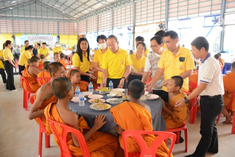 ไฟล์แนบ กปภ.สาขารังสิต (พ) พร้อมกปภ. 4 สาขาในพื้นที่ จ.ปทุมธานี ร่วมเป็นเจ้าภาพหลักในการประกอบเลี้ยงอาหารและเครื่องดื่มผู้เข้าร่วมโครงการบรรพชาสามเณรภาคฤดูร้อน เฉลิมพระเกียรติพระบาทสมเด็จพระเจ้าอยู่หัว เนื่องในโอกาสมหามงคลเฉลิมพระชนม์พรรษา 6 รอบ 28 กรกฎาคม 2567 จังหวัดปทุมธานี ณ วัดซอยสามัคคี (ธรรมสุขใจ) ตำบลคูคต อำเภอลำลูกกา จังหวัดปทุมธานี