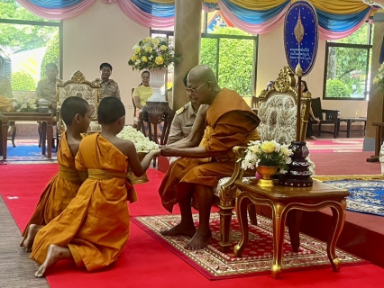 ไฟล์แนบ กปภ.สาขาภูเก็ต ร่วมพิธีลาสิกขาตามโครงการบรรพชาสามเณรภาคฤดูร้อน เฉลิมพระเกียรติพระบาทสมเด็จพระเจ้าอยู่หัว เนื่องในโอกาสพระราชพิธีมหามงคลเฉลิมพระชนมพรรษา 6 รอบ 28 กรกฎาคม 2567