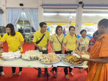 ไฟล์แนบ กปภ.สาขานราธิวาส ร่วมพิธีเจริญพระพุทธมนต์และเจริญจิตตภาวนา ถวายพระพรชัยมงคลแด่พระบาทสมเด็จพระเจ้าอยู่หัว เนื่องในโอกาสพระราชพิธีมหามงคลเฉลิมพระชนมพรรษา 6 รอบ 28 กรกฎาคม 2567