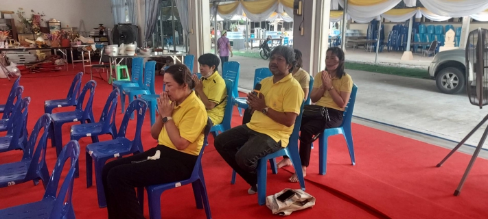 ไฟล์แนบ กปภ.สาขานราธิวาส ร่วมพิธีเจริญพระพุทธมนต์และเจริญจิตตภาวนา ถวายพระพรชัยมงคลแด่พระบาทสมเด็จพระเจ้าอยู่หัว เนื่องในโอกาสพระราชพิธีมหามงคลเฉลิมพระชนมพรรษา 6 รอบ 28 กรกฎาคม 2567