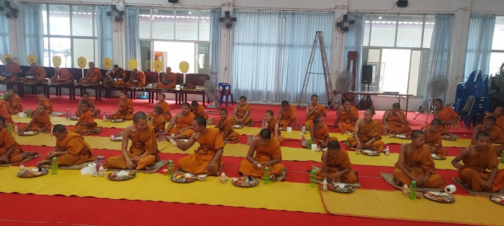 ไฟล์แนบ กปภ.สาขานราธิวาส ร่วมพิธีเจริญพระพุทธมนต์และเจริญจิตตภาวนา ถวายพระพรชัยมงคลแด่พระบาทสมเด็จพระเจ้าอยู่หัว เนื่องในโอกาสพระราชพิธีมหามงคลเฉลิมพระชนมพรรษา 6 รอบ 28 กรกฎาคม 2567