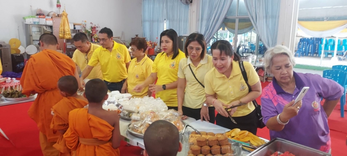 ไฟล์แนบ กปภ.สาขานราธิวาส ร่วมพิธีเจริญพระพุทธมนต์และเจริญจิตตภาวนา ถวายพระพรชัยมงคลแด่พระบาทสมเด็จพระเจ้าอยู่หัว เนื่องในโอกาสพระราชพิธีมหามงคลเฉลิมพระชนมพรรษา 6 รอบ 28 กรกฎาคม 2567