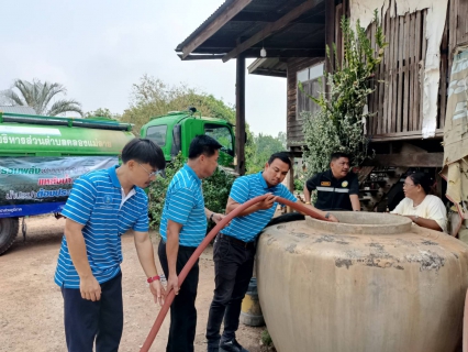 ไฟล์แนบ กปภ.สาขากำแพงเพชร จับมือ อบต.คลองแม่ลาย รับมือภัยแล้ง เร่งช่วยเหลือประชาชนทุกพื้นที่