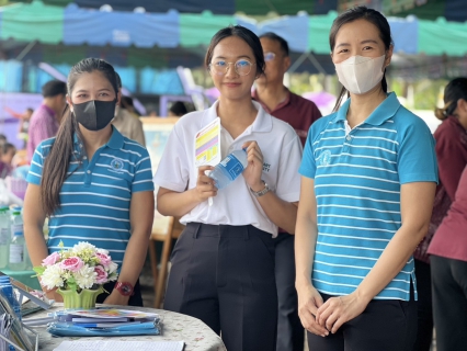 ไฟล์แนบ กปภ.สาขาสมุทรสงคราม ร่วมโครงการจังหวัดเคลื่อนที่ บำบัดทุกข์ บำรุงสุข สร้างรอยยิ้มให้ประชาชน