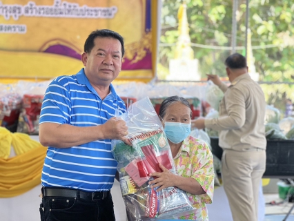 ไฟล์แนบ กปภ.สาขาสมุทรสงคราม ร่วมโครงการจังหวัดเคลื่อนที่ บำบัดทุกข์ บำรุงสุข สร้างรอยยิ้มให้ประชาชน