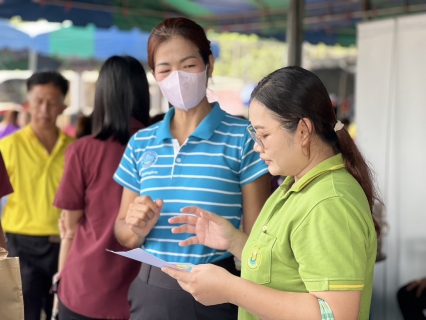 ไฟล์แนบ กปภ.สาขาสมุทรสงคราม ร่วมโครงการจังหวัดเคลื่อนที่ บำบัดทุกข์ บำรุงสุข สร้างรอยยิ้มให้ประชาชน